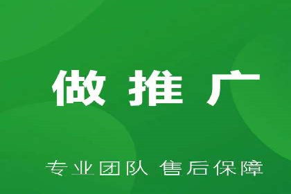 360信息流广告：旅游行业营销案例分享