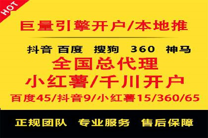 广告新潮流：信息流广告行业中的快手广告实践